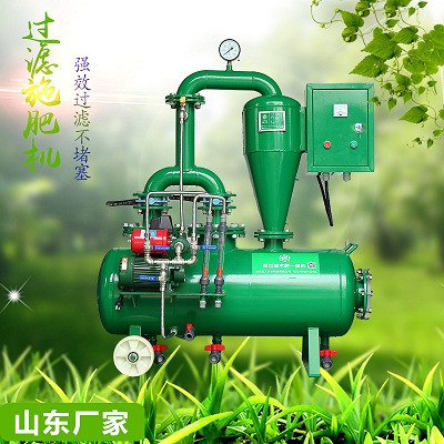 滨州蔬菜施肥机械厂家 大田韭菜滴灌水肥一体化设备的革新与应用